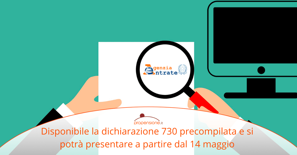 730 2020 disponibile dal 5 maggio Propensione.it